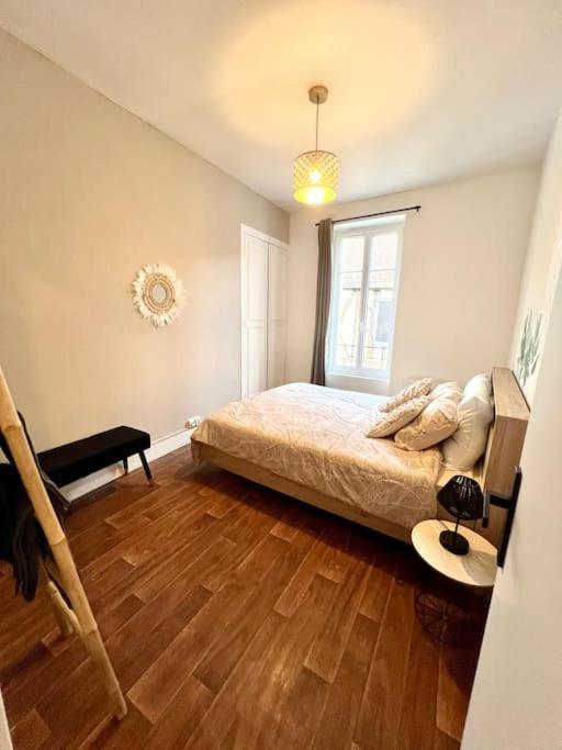 Oasis En Centre-Ville Vierzon Extérieur photo